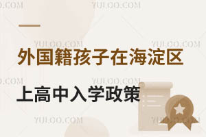 ں^(q)ϸW(xu)һ[ҲҪ־Ը