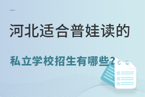 ӱmx˽W(xu)УW(xu)УЩ