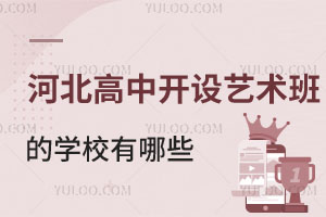 ӱ_O(sh)ˇg(sh)ČW(xu)УЩW(xu)M(fi)(bio)(zhn)