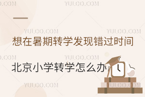 D(zhun)W(xu)l(f)F(xin)e(cu)^(gu)r(sh)gСW(xu)D(zhun)W(xu)ôk