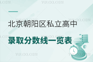 2025걱ꖅ^(q)˽ȡ?jn)?sh)һ[W(xu)M(fi)(bio)(zhn)