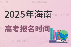 2025꺣ϸ߿rgǎ̖
