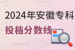 2024갲ՌͶn?jn)?sh)vʷͶnôk
