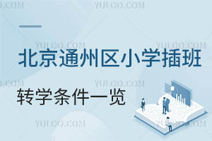 2024＾ͨ݅^(q)СWD(zhun)Wlһ[D(zhun)Wrg/M