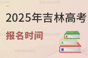 2025꼪ָ߿(bo)r(sh)gǎ̖(ho)(bo)