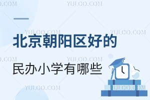 ꖅ^(q)kW(xu)|(zh)õkСW(xu)ЩעԌW(xu)