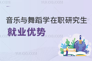 c赸Wо͘I(y)(yu)