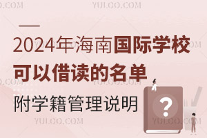 2024꺣χHWԽxΣWf