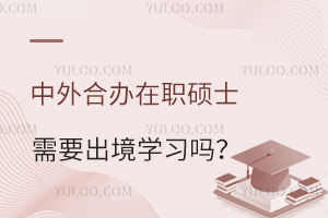 kTʿҪW(xu)(x)(gu)(ni)W(xu)(x)Ç(gu)HW(xu)λ
