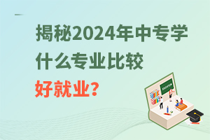 2025꣺ЌWʲôI(y)^þ͘I(y)