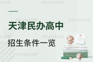 2025klһ[W(xu)У]/̵