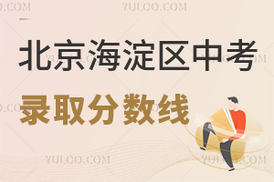 пY(ji)2024걱^(q)пȡ֔(sh)t