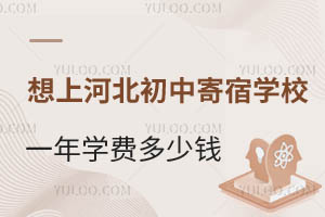 2025ϺӱмތW(xu)УһW(xu)M(fi)XM(jn)