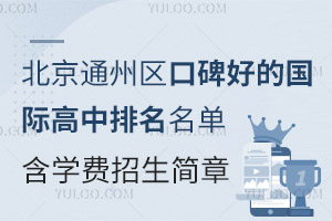 ͨ݅^(q)ڱõćHΣW(xu)M