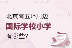 h(hun)߅HW(xu)УСW(xu)Щ