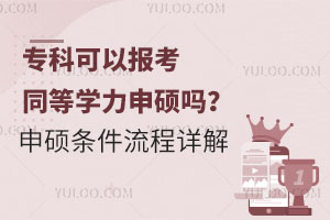 ƿԈ(bo)ͬȌW(xu)T᣿TlԔ