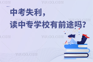 пʧxЌW(xu)Укǰ;
