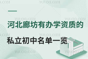 2025ӱȷkW(xu)Y|(zh)˽һ[M(fi)(bio)(zhn)