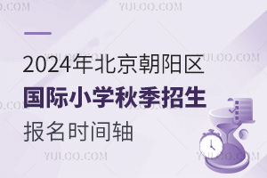 2024걱ꖅ^(q)HСW(xu)＾(bo)r(sh)gS