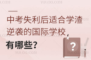 пʧmόW(xu)uć(gu)HW(xu)УЩ