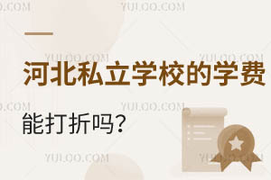 ӱ˽W(xu)УČW(xu)Mܴۆ᣿һǰW(xu)ڽ߀ǰ꽻