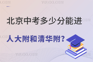 С(qing)Ŕ山пٷM(jn)˴󸽺A2025W(xu);