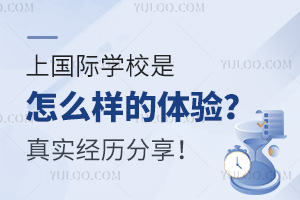 χHWУôӵw挍(jng)v