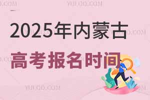 2025(ni)ɹŸ߿(bo)r(sh)gǎ̖(ho)(bo)