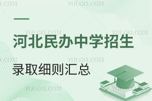 2025ӱkЌW(xu)ȡ(x)tRW(xu)У]