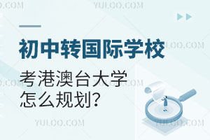 D(zhun)(gu)HW(xu)۰_(ti)W(xu)ôҎ(gu)У