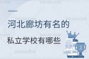 2024-2025ӱȷ˽WУЩȷ˽WУ΅R