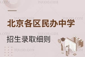 2025걱^(q)kЌW(xu)ȡ(x)tRW(xu)У]
