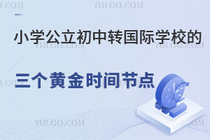 СW(xu)D(zhun)HW(xu)УSrg(ji)c