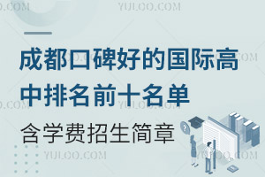 ɶڱõćHǰʮΣW(xu)M(fi)