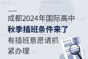 ɶ2024H＾lвԸՈץok
