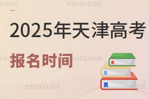 2025߿(bo)r(sh)gǎ̖(ho)(bo)