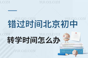 xD(zhun)W(xu)l(f)F(xin)e^D(zhun)W(xu)rgôk
