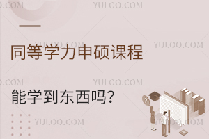 ͬȌW(xu)Tn܌W(xu)|ԇW(xu)ĿV