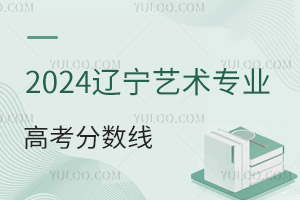 2024|ˇg(sh)(zhun)I(y)߿?jn)?sh)һ[hղ