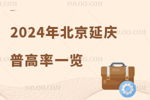 2024걱ӑcոһ[ոߣ