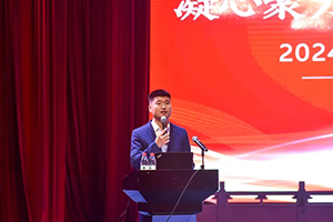 益田翰德學(xué)校開展新學(xué)期工作部署大會：凝心聚力共奮進，追求卓越創(chuàng)輝煌