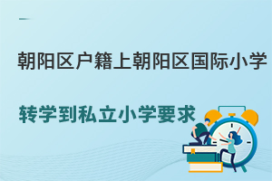 ꖅ^(q)ϳꖅ^(q)HСWD(zhun)W˽СWҪһ[