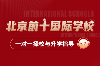 ǰʮHW(xu)У