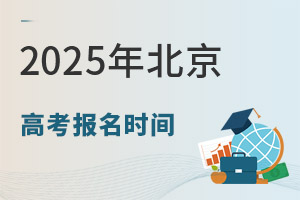 2025걱߿rgǎ̖