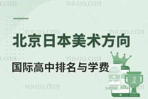 ձg(sh)HcW(xu)M(fi)һ[2025Уx