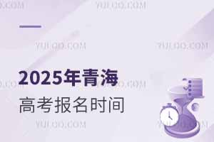 2025ຣ߿rgǎ̖