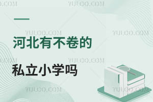ӱв˽СW(xu)ע|(zh)