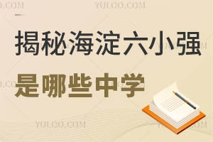 أС(qing)ЩЌW(xu)ôM(jn)