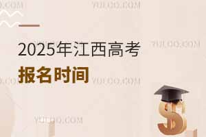 2025꽭߿(bo)r(sh)gǎ̖(ho)(bo)