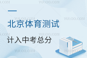 9_Ӌ(j)뱱п@(xing)wy(c)ԇõMֆ᣿